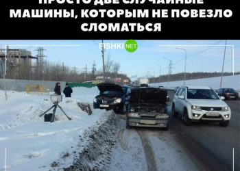 Автоприколы для поднятия  от Poker Face за 27.12.2022