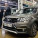 АвтоВАЗ представил прототип электрокара Lada e-Largus