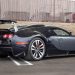 Безупречный Bugatti Veyron 16.4 выставлен на продажу