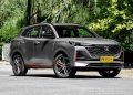 Changan объявил о старте продаж нового кроссовера CS55 Plus в России