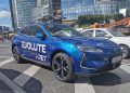 Evolute в 2023 году представит три новых электромобиля