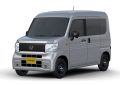 Honda Motor анонсировала электрический вариант N-Van