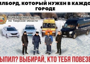 Коллекция автомобильных приколов на  от Poker Face за 16.12.2022