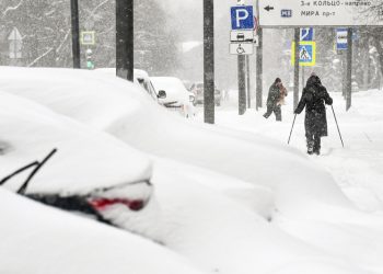 На части московских улиц с 24 декабря изменятся цены на парковку