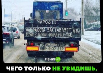 Подборка юмора для  от Poker Face за 20.12.2022