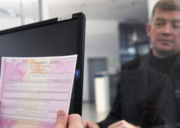 Штраф за отсутствие полиса ОСАГО предложили увеличить