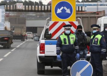 Сотрудников ГИБДД научат гасить конфликты