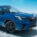 Subaru выпустила спецверсию Форестера
