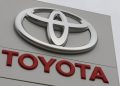 Toyota лишит покупателей ее автомобилей запасного смарт-ключа